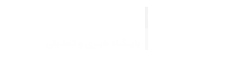 اهواز امروز