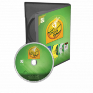 سپاه در گذر انقلاب