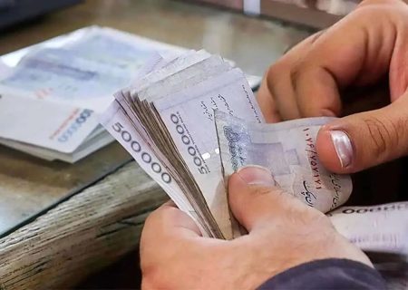 مبلغ دقیق و زمان پرداخت سود سهام عدالت اعلام شد