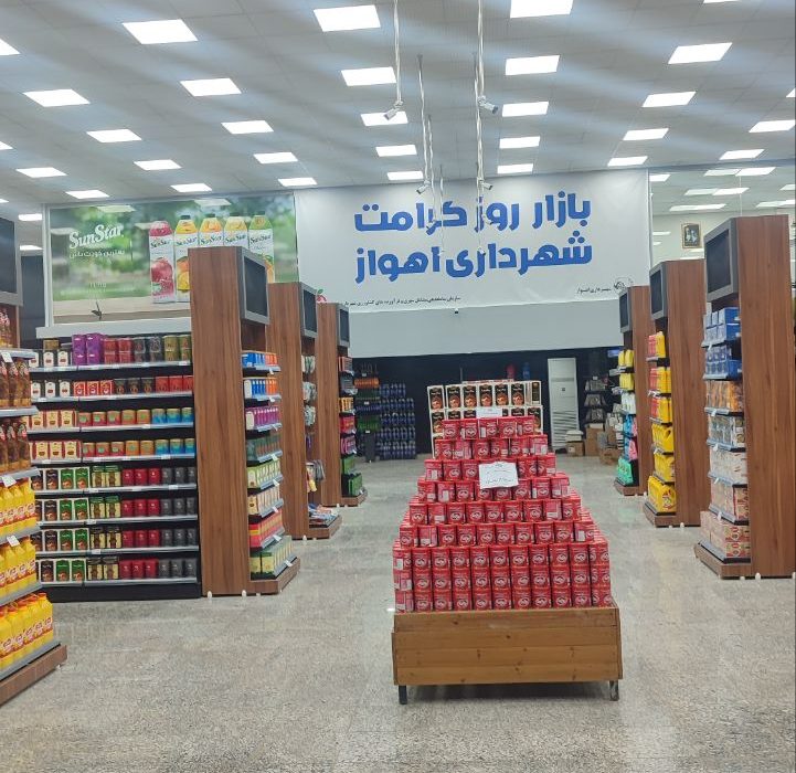 افتتاح بازارچه کرامت در کیانشهر