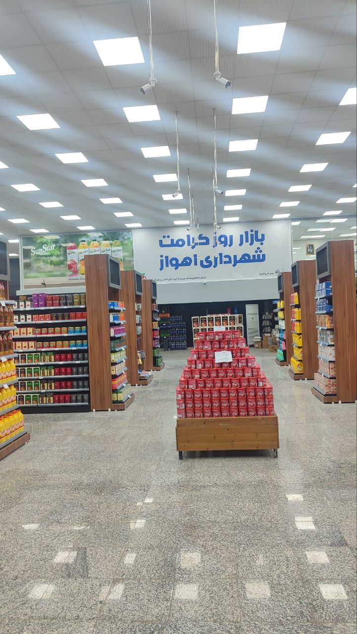 افتتاح بازارچه کرامت در کیانشهر