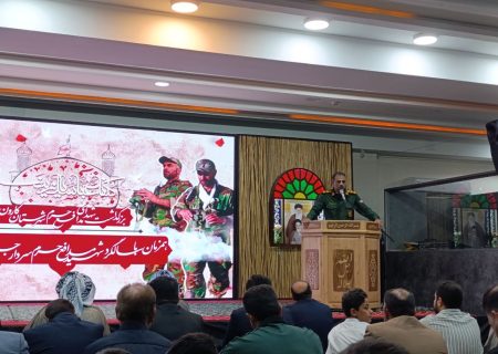 مراسم یادواره سردار شهید جبار عراقی در گلزار شهدا اهواز
