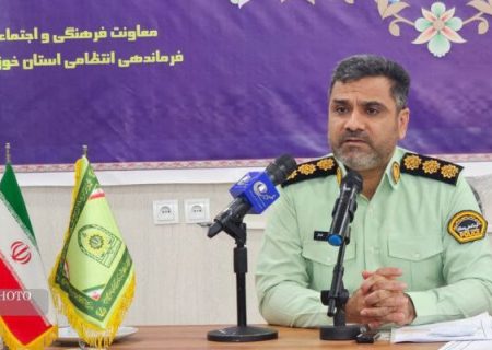 کاهش ۱۲ درصدی سرقت در خوزستان