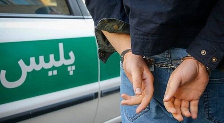 شرور مسلح در شهرستان کارون دستگیر شد