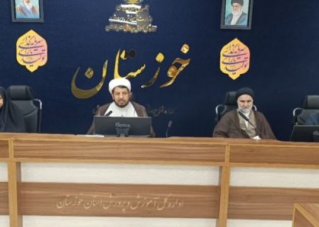 هم‌افزایی دستگاه‌های اجرایی جهت پیشبرد آموزش عمومی قرآن