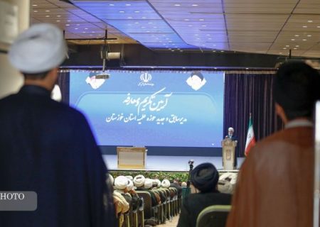 آئین‌ تکریم معارفه مدیر حوزه علمیه خوزستان