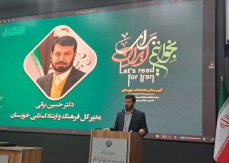 صنعت چاپ پایه اصلی توسعه فرهنگی است