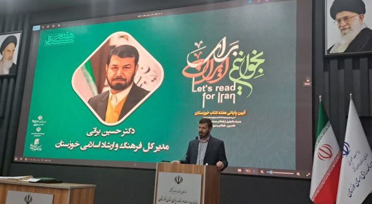 صنعت چاپ پایه اصلی توسعه فرهنگی است