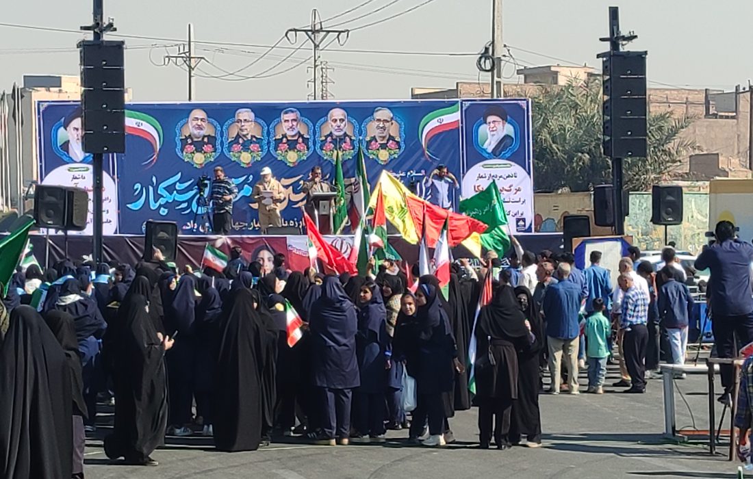 خروش اهوازی ها در راهپیمایی یوم الله ۱۳ آبان