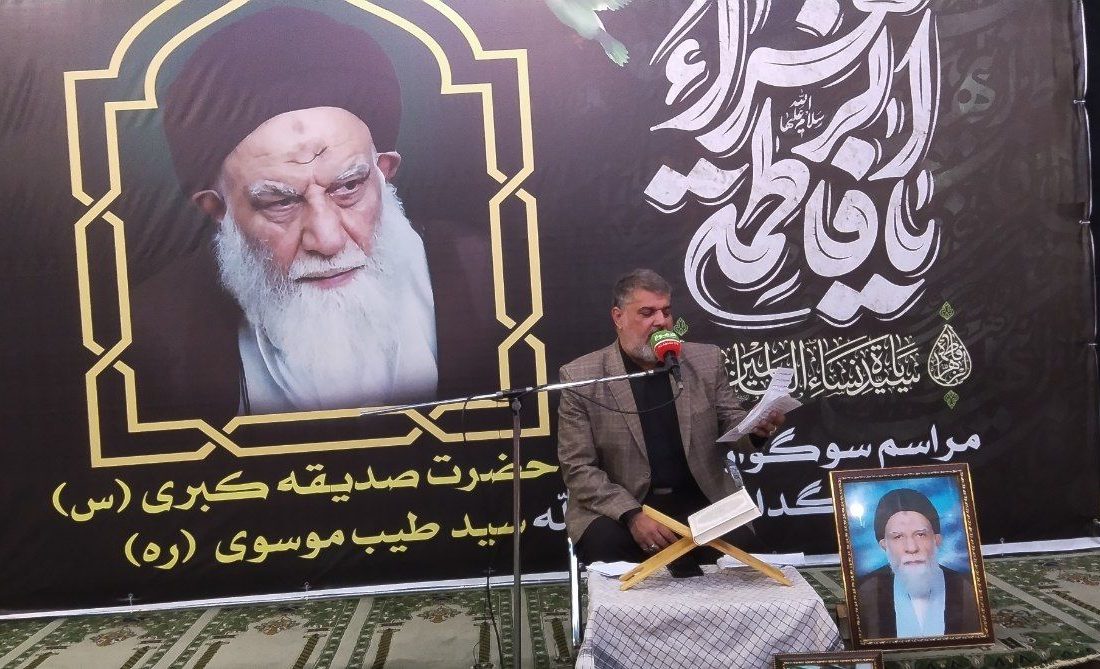مراسم بزرگداشت آیتالله سید طیب موسوی همزمان با ایام فاطمیه در اهواز برگزار شد