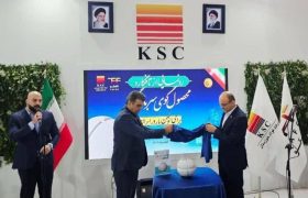 شرکت فولاد خوزستان پیشتاز فناوری؛ رونمایی از تافگارد به‌عنوان نخستین گوی سرباره‌گیر ایرانی