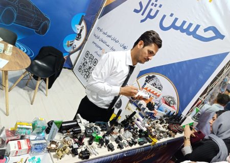نمایشگاه قطعات خودرو اهواز؛ گامی در جهت تقویت زنجیره تولید داخلی