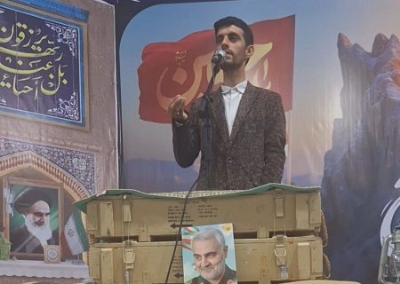 سوسنگرد نماد وفاداری و شجاعت عشایر عرب