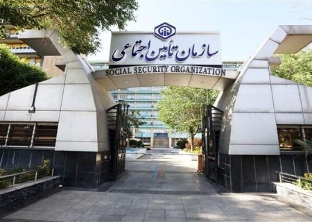 پرداخت حقوق آذر ماه بازنشستگان و مستمری‌بگیران تأمین اجتماعی آغاز شد