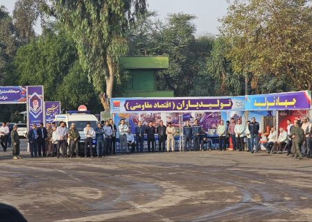 صبحگاه مشترک مدافعان تولید و امنیت در صنعت فولاد خوزستان