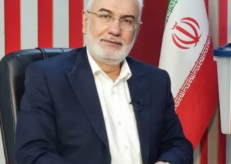 زن ایرانی در میانهٔ دو جهان