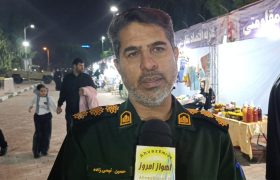 اعزام ۱۵۰۰ دانش‌آموز اهوازی به یادمان شهدای هویزه