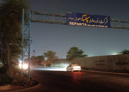 نارضایتی شهروندان اهوازی از معضلات روشنایی و زیرساختی خیابان سپنتا