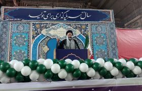 بانوان فاطمی الگوی کامل زندگی اسلامی و محور سعادت خانواده و جامعه هستند