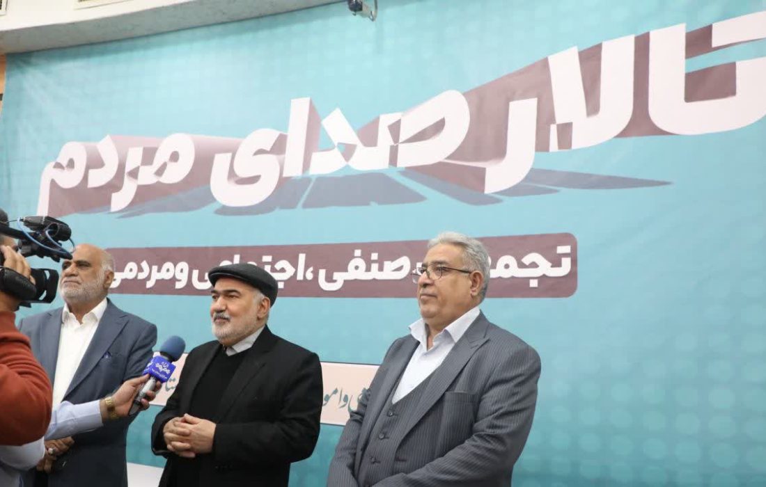 مکان و بستر امن و قانونی برای برگزاری تجمعات مردمی فراهم شد