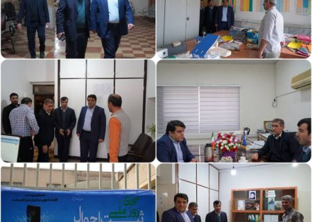 دیدار فرماندار اهواز با رییس و کارکنان اداره ثبت احوال شهرستان* 