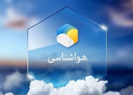 غلظت آلاینده‌ها در خوزستان افزایش می‌یابد