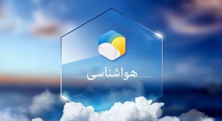 غلظت آلاینده‌ها در خوزستان افزایش می‌یابد