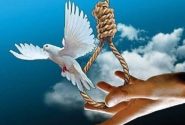 نجات ۴ محکوم به قصاص از چوبه‌ دار