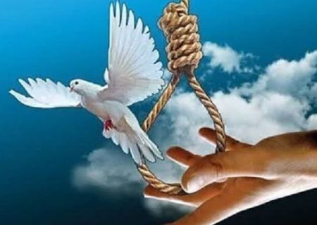 نجات ۴ محکوم به قصاص از چوبه‌ دار