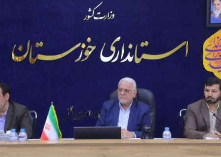 نمایشگاه قرآن در خوزستان برگزار می‌شود