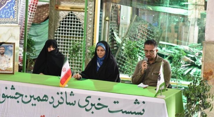 اکران فیلم‌های جشنواره عمار در مساجد منتخب خوزستان