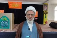 ۲۲ بهمن مشتی محکم بر دهان استکبار جهانی است