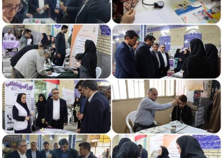 آغاز ثبت نام پویش “سلام محله” در خوزستان با هدف شبکه‌سازی داوطلبان و گسترش مشارکت‌های اجتماعی