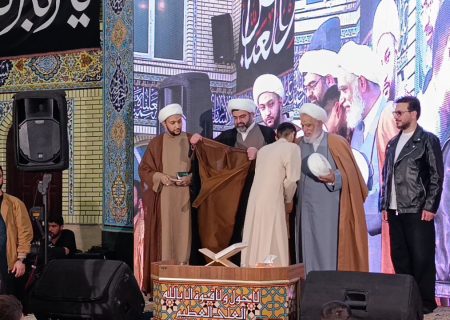 طنین نوای قرآن و آیین عمامه‌گذاری طلاب در اهواز/ مرکز امام حسین (ع) میزبان جشن بزرگ نیمه شعبان شد