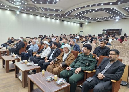 برگزاری مراسم بزرگداشت روز حفاظت اطلاعات و عملیات در تالار شهید مطهری اهواز