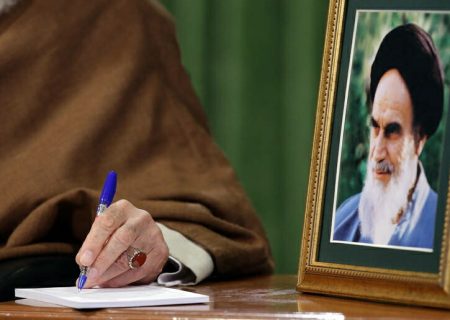 پیام تسلیت حضرت آیت‌الله خامنه‌ای درپی درگذشت حجت‌الاسلام حافظی