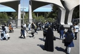 کلاس‌های نیم‌سال دوم سال تحصیلی ۱۴۰۵-۱۴۰۴ دانشگاه تهران در تمامی مقاطع کارشناسی، کارشناسی ارشد و دکتری از روز شنبه ۲ اسفندماه به‌صورت حضوری برگزار خواهد شد.