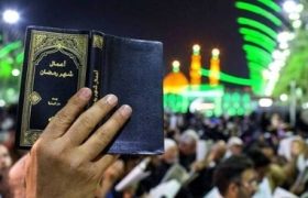 ثبت‌نام عتبات ویژه شب‌های قدر به تأخیر افتاد