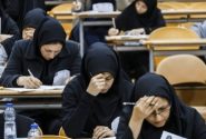 سهم ۴۷ درصدی خانم‌ها در آزمون دکتری