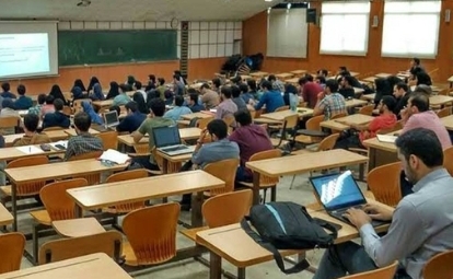 نیمسال دوم تحصیلی دانشگاه‌ها از فردا شروع می‌شود