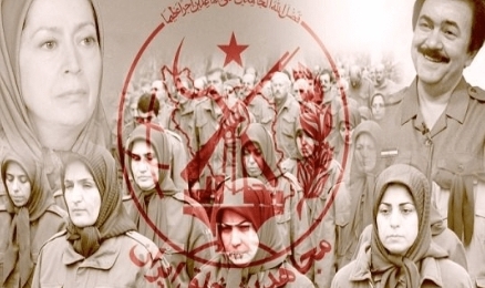 ابعاد جدید از نقش‌آفرینی منافقین در جنگ تروریستی دی