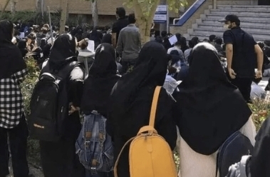 تجمع هوش مصنوعی در دانشگاه‌‌های تهران