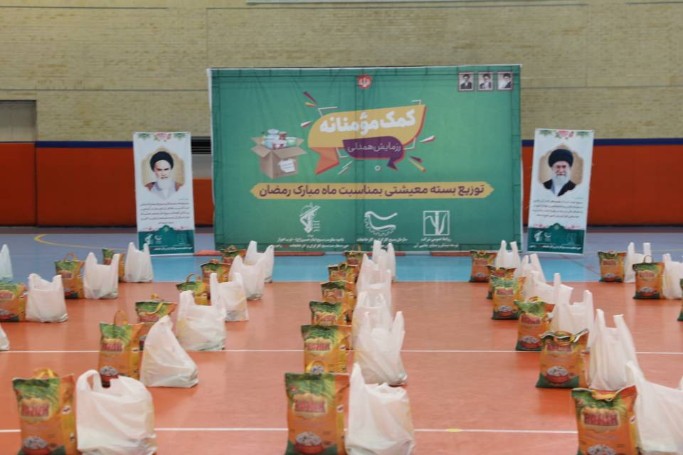 رزمایش «کمک‌های مؤمنانه» در شرکت توسعه نیشکر برگزار شد