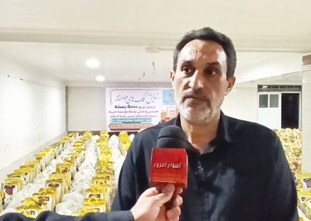 توزیع ۵ هزار بسته معیشتی میان نیازمندان اهوازی توسط مؤسسه «سبیل‌الخیر» امام حسین(ع)