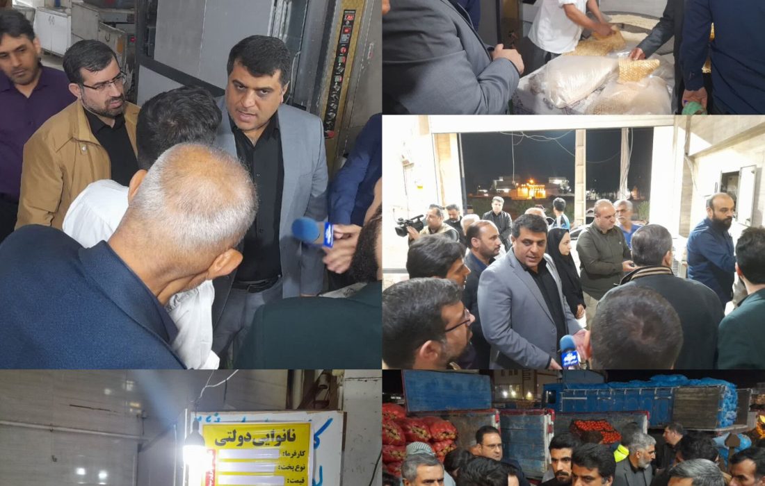 بازدید فرماندار اهواز از مراکز تامین و توزیع میوه و تره بار