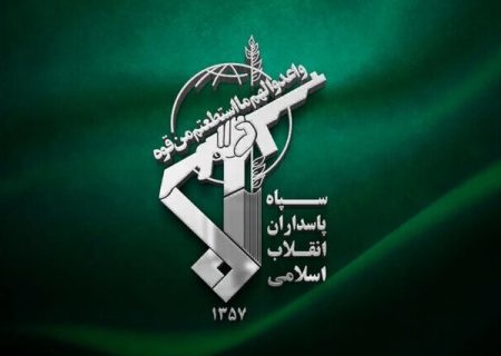 پیام تبریک فرماندار اهواز به مناسبت سالروز تاسیس سپاه پاسداران انقلاب اسلامی ایران