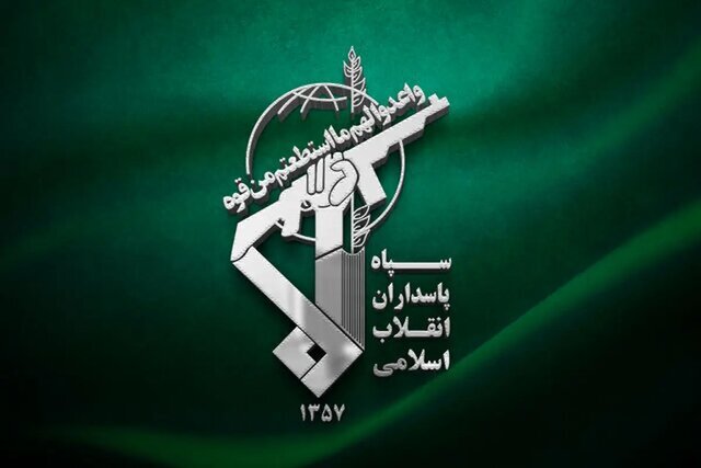 پیام تبریک فرماندار اهواز به مناسبت سالروز تاسیس سپاه پاسداران انقلاب اسلامی ایران
