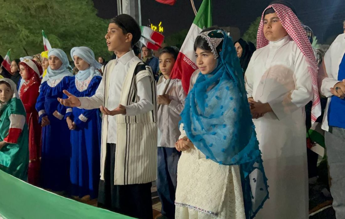 نوایِ «ایران» در میدان کودک اهواز