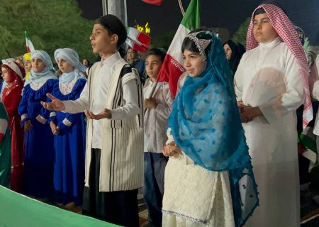 نوایِ «ایران» در میدان کودک اهواز