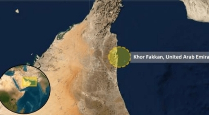 حادثه برای یک کشتی کانتینری در آب‌های امارات